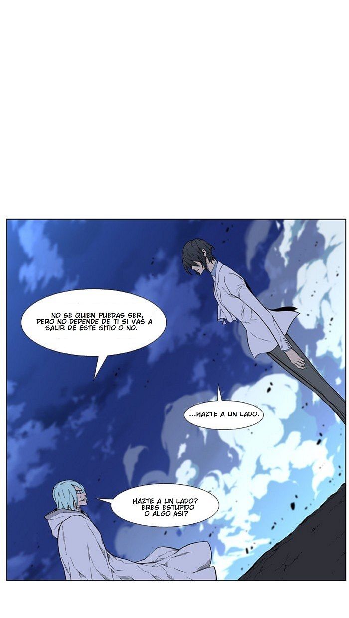Read Noblesse Español Manga Online