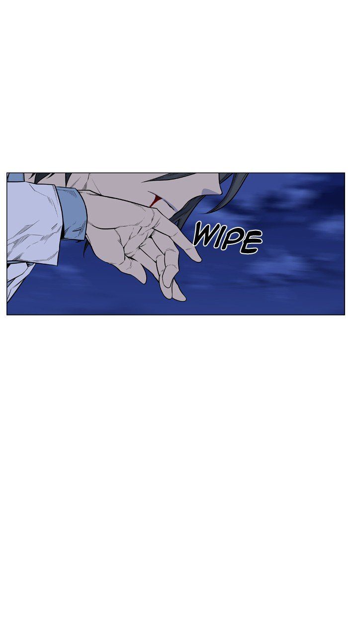 Read Noblesse Español Manga Online