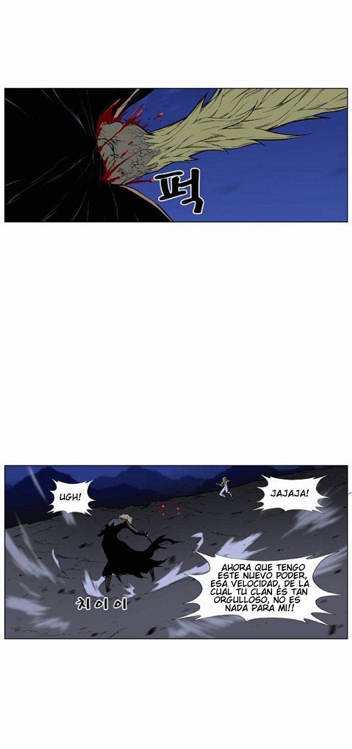 Read Noblesse Español Manga Online