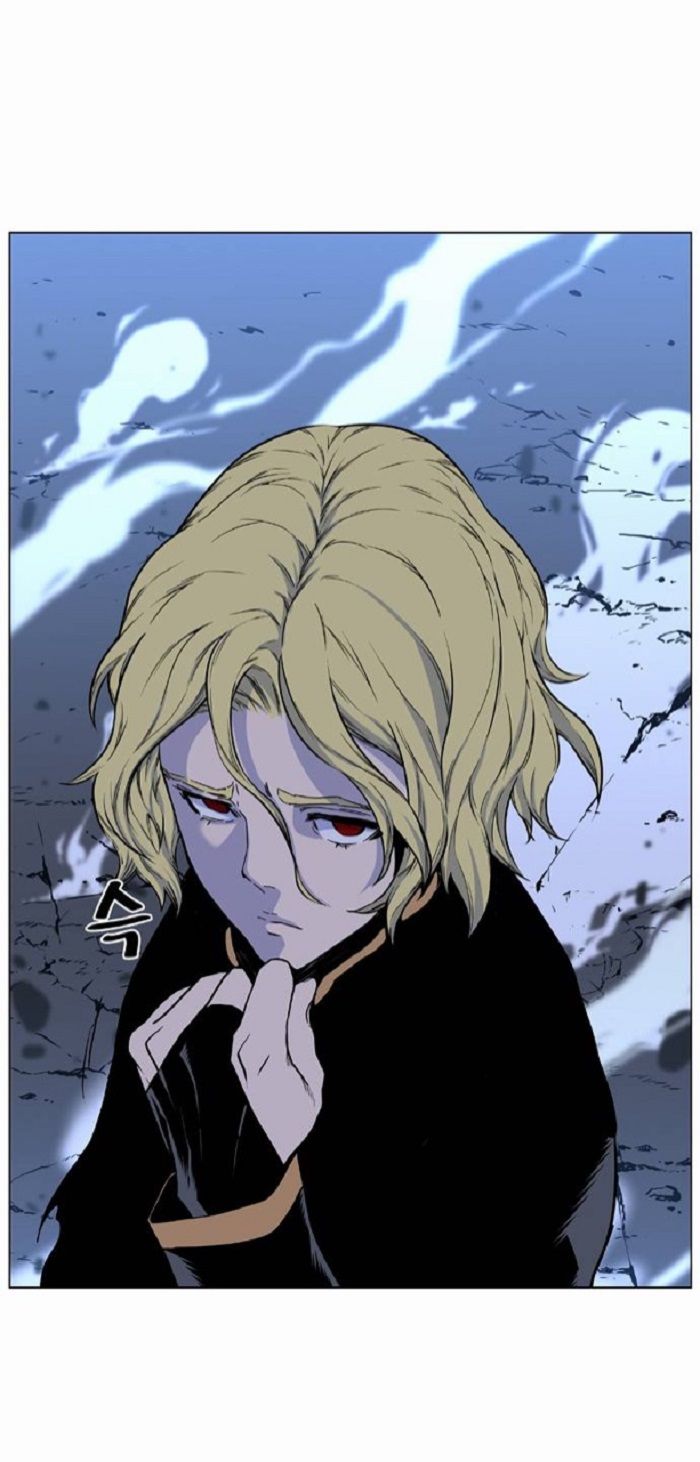 Read Noblesse Español Manga Online