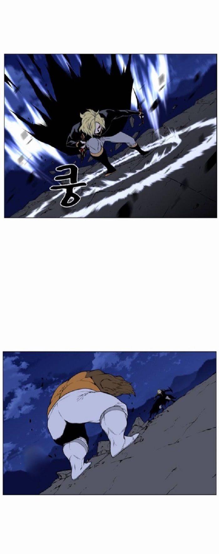 Read Noblesse Español Manga Online