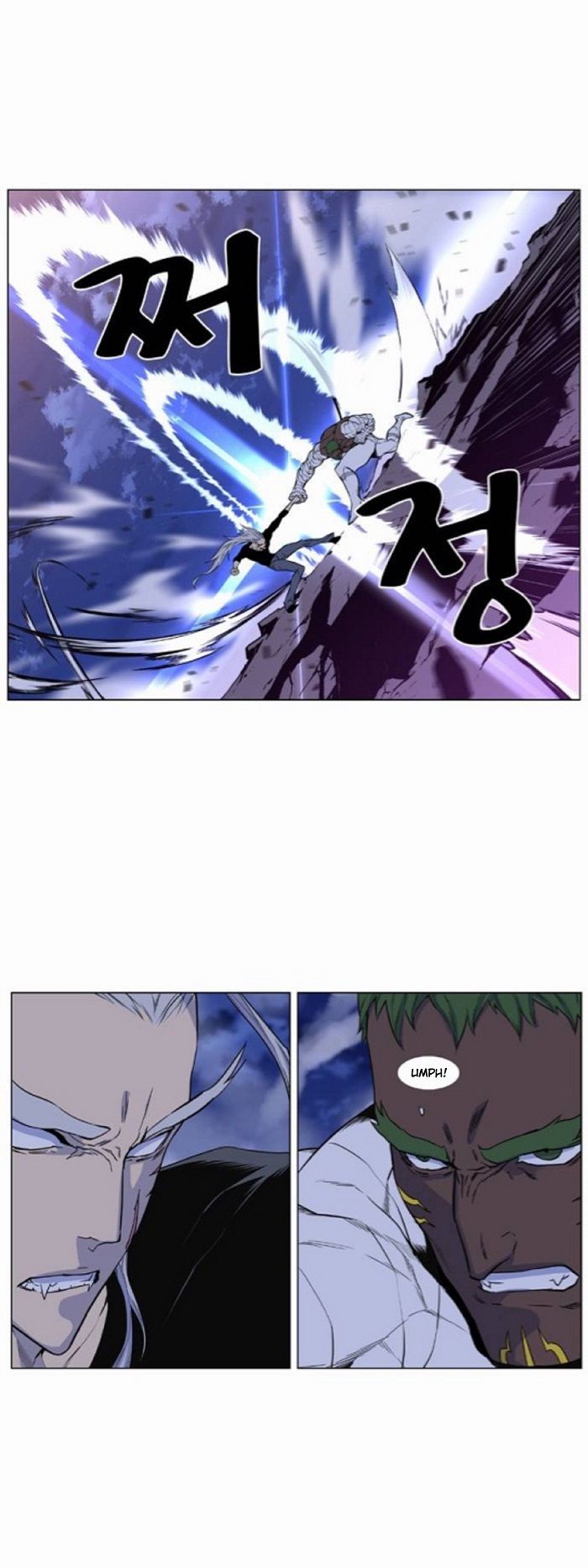 Read Noblesse Español Manga Online