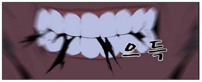 Read Noblesse Español Manga Online