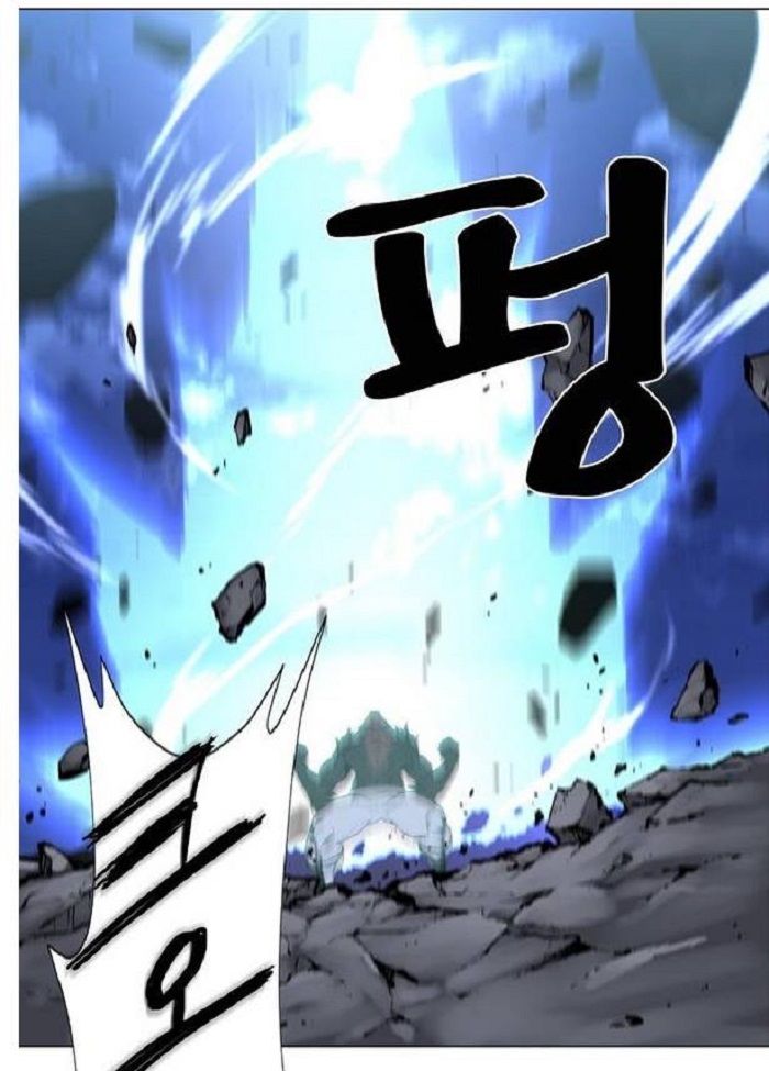 Read Noblesse Español Manga Online