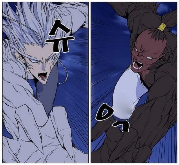 Read Noblesse Español Manga Online