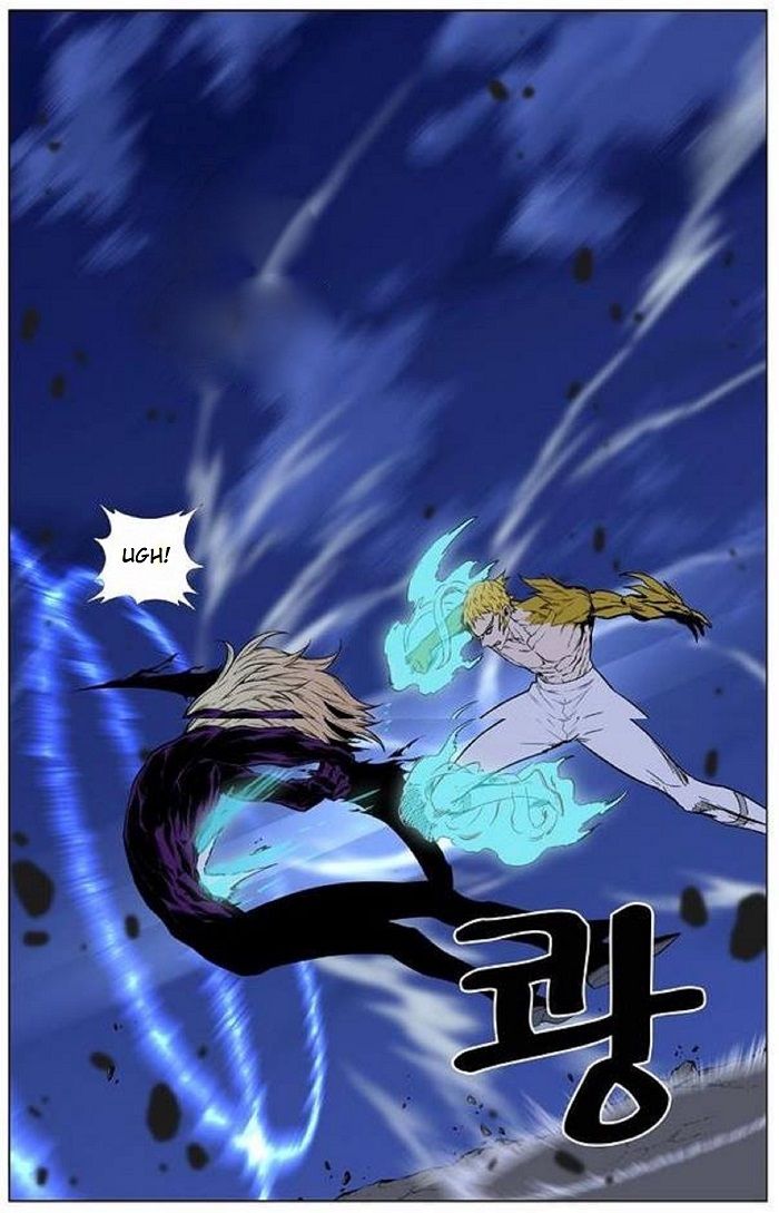 Read Noblesse Español Manga Online