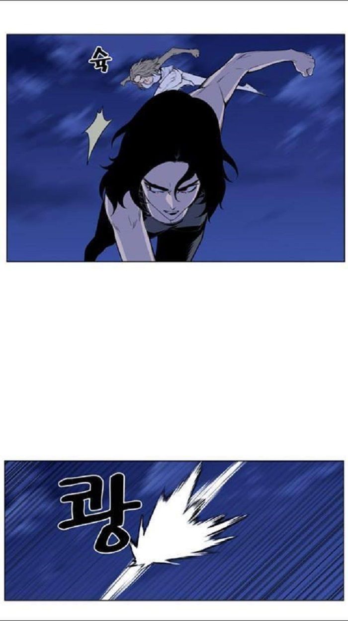 Read Noblesse Español Manga Online