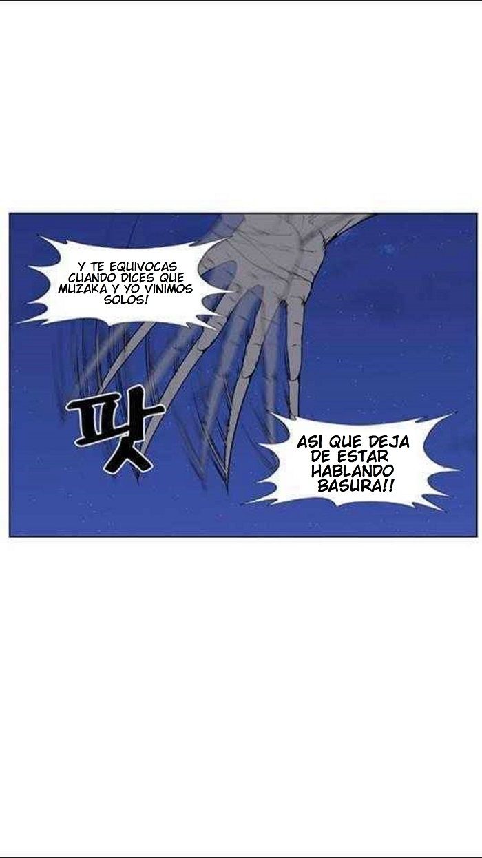 Read Noblesse Español Manga Online