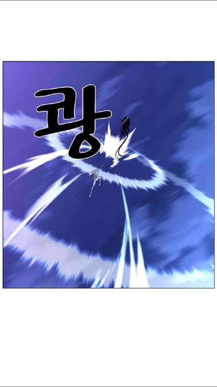 Read Noblesse Español Manga Online