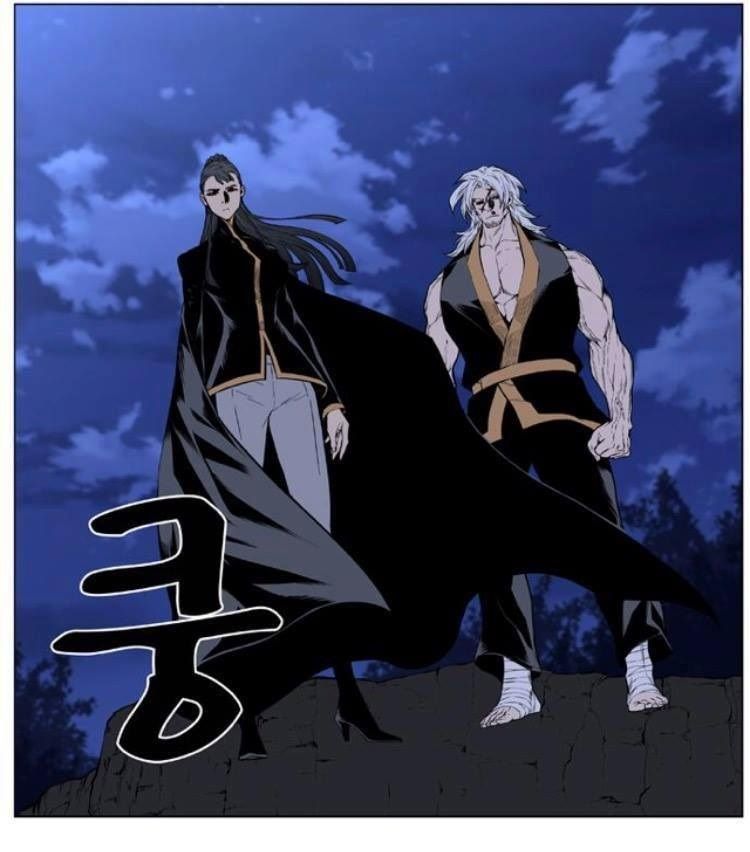 Read Noblesse Español Manga Online