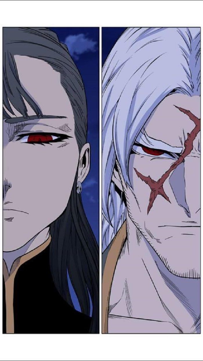 Read Noblesse Español Manga Online