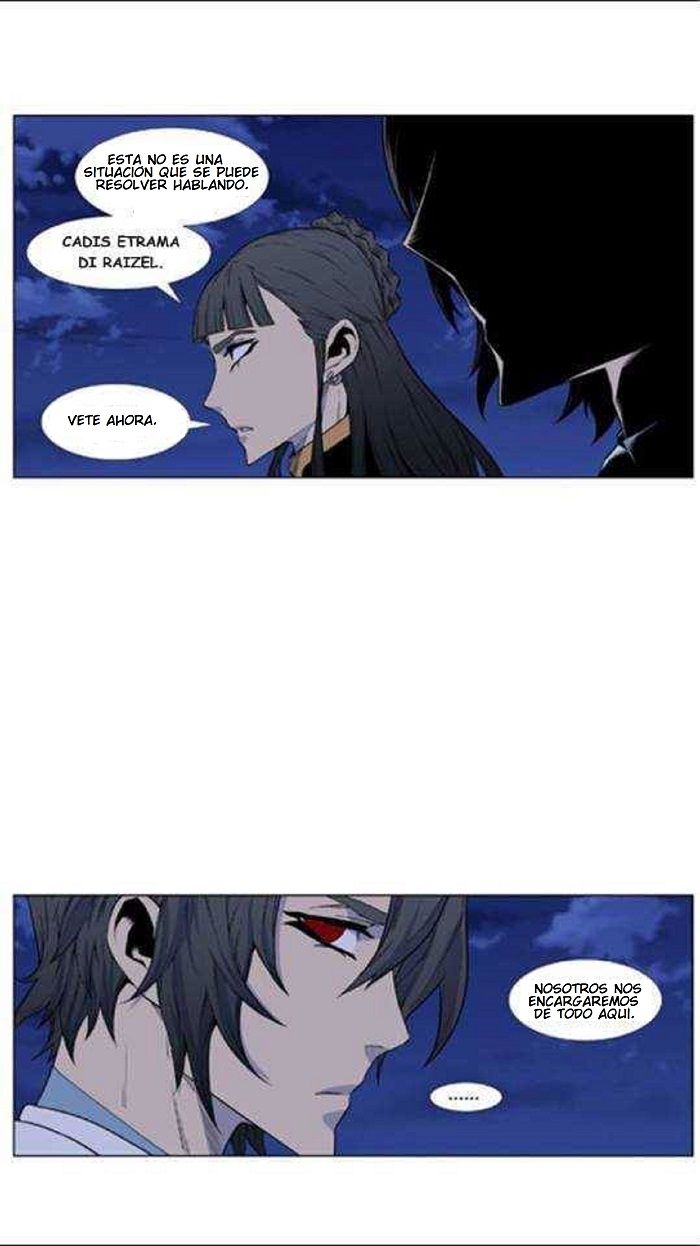 Read Noblesse Español Manga Online