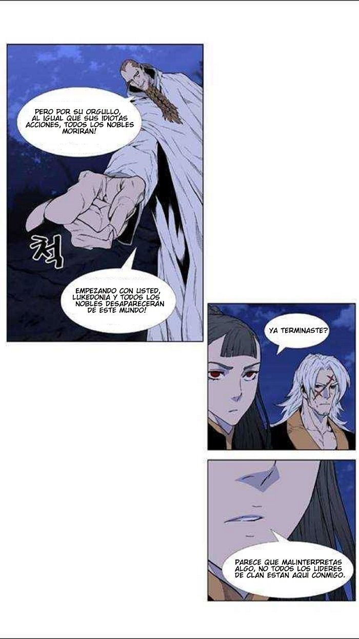 Read Noblesse Español Manga Online