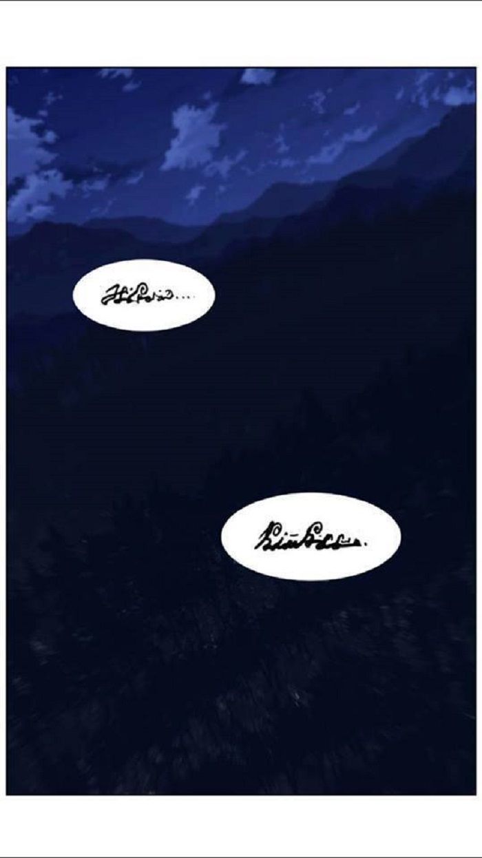 Read Noblesse Español Manga Online