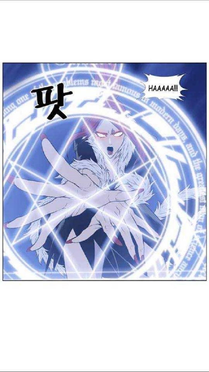 Read Noblesse Español Manga Online