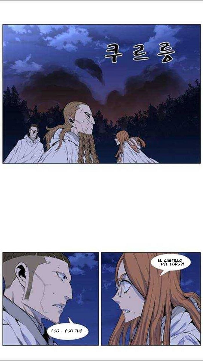 Read Noblesse Español Manga Online