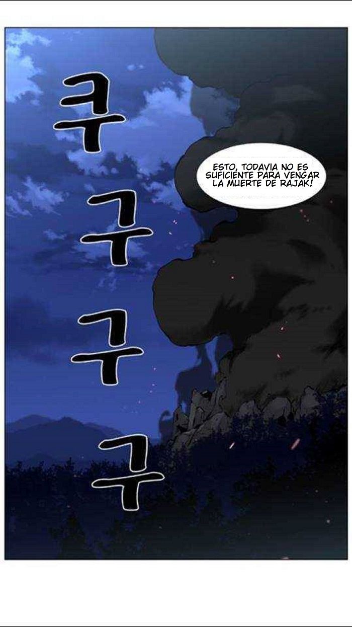 Read Noblesse Español Manga Online