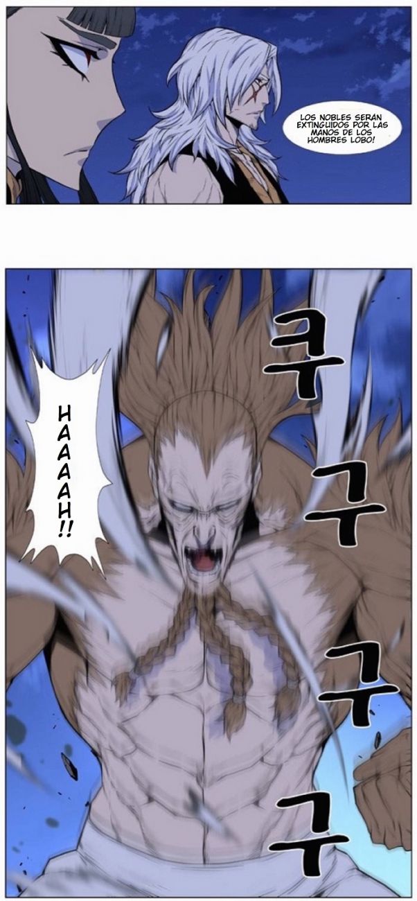 Read Noblesse Español Manga Online