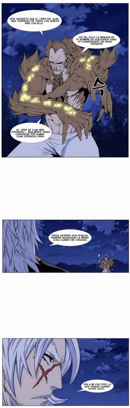 Read Noblesse Español Manga Online