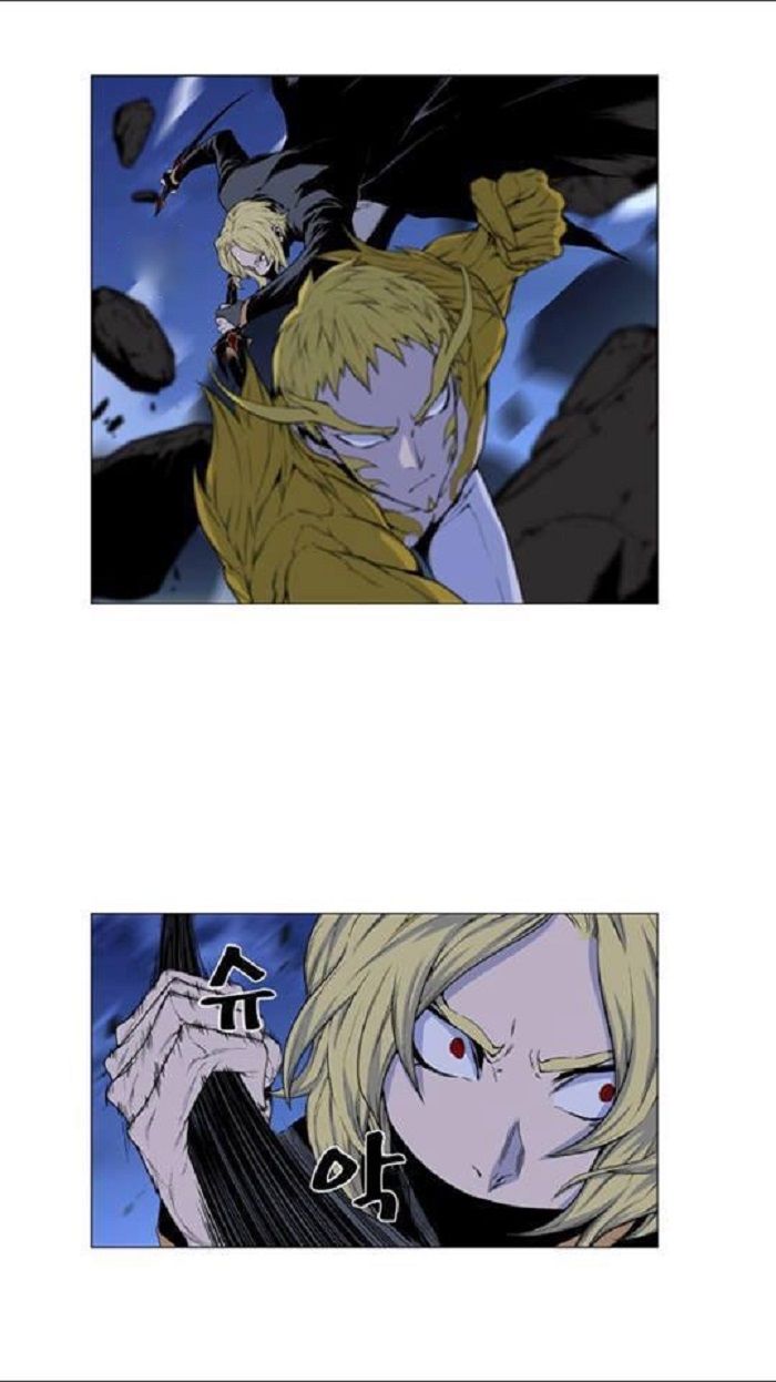 Read Noblesse Español Manga Online