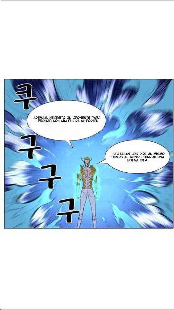 Read Noblesse Español Manga Online