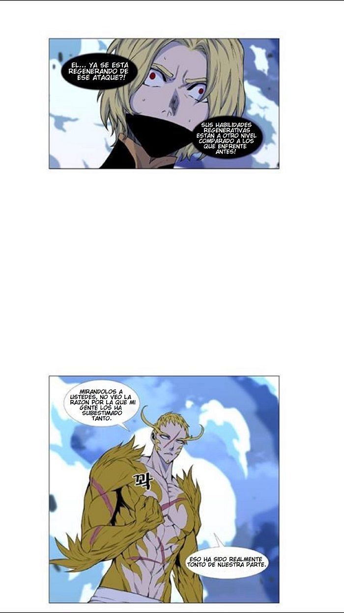 Read Noblesse Español Manga Online