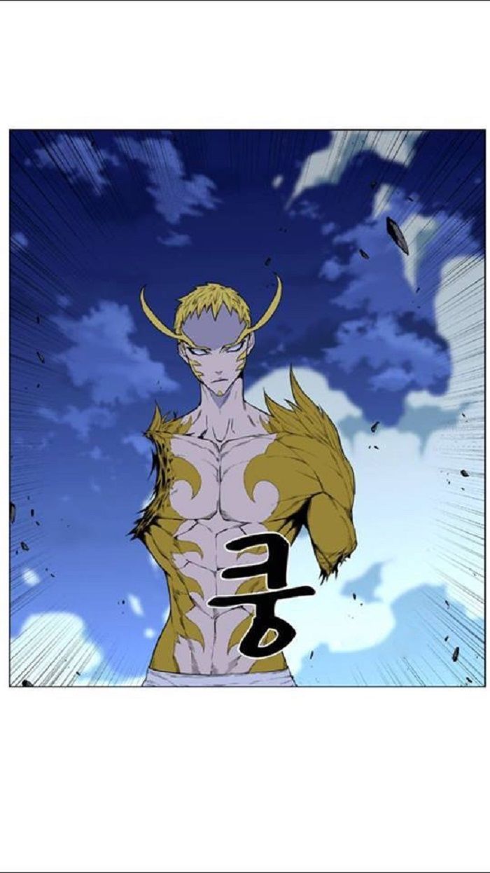 Read Noblesse Español Manga Online