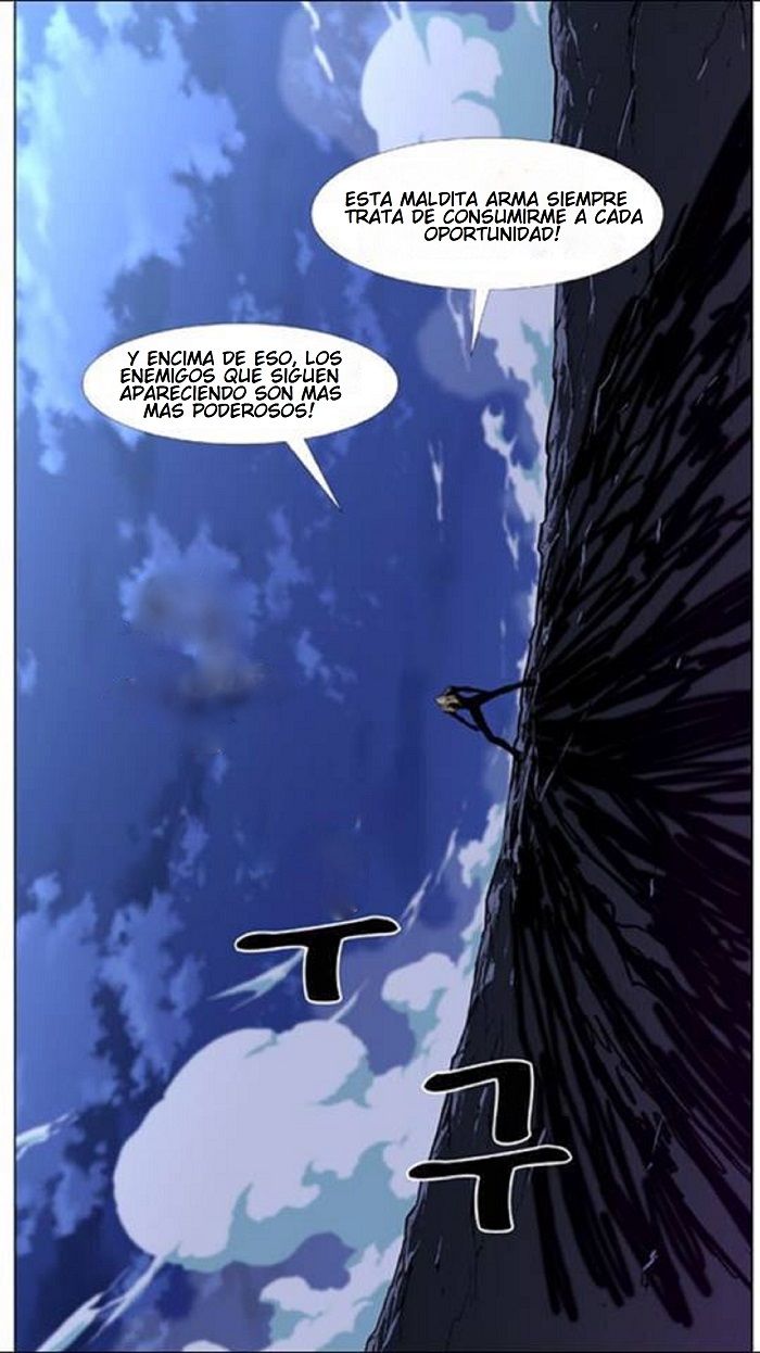 Read Noblesse Español Manga Online