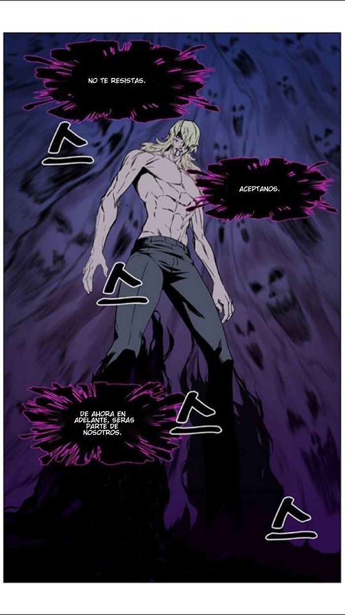 Read Noblesse Español Manga Online