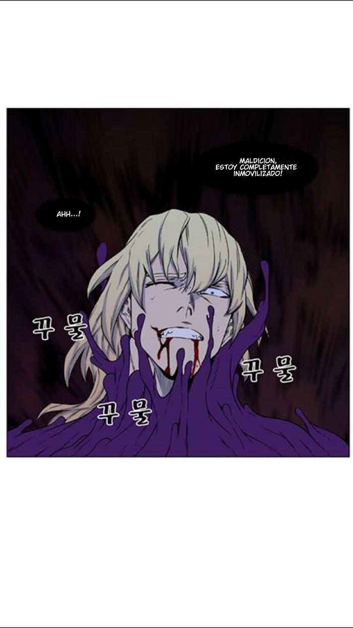 Read Noblesse Español Manga Online