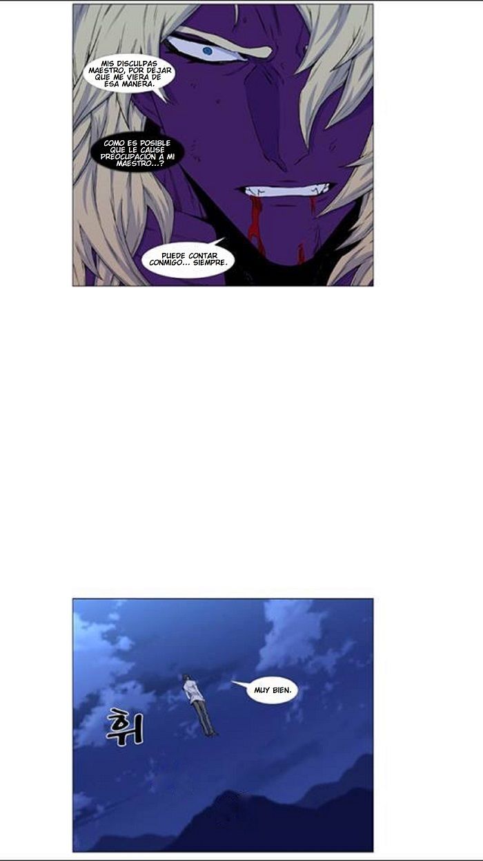 Read Noblesse Español Manga Online