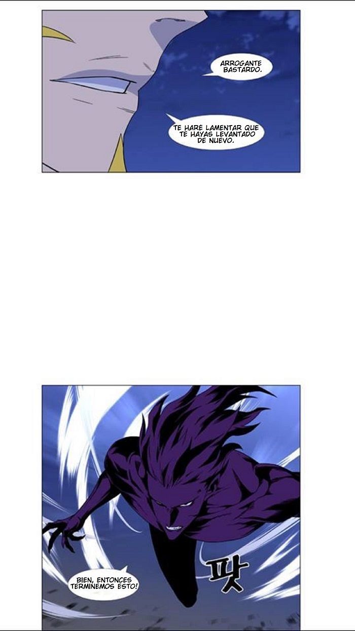 Read Noblesse Español Manga Online