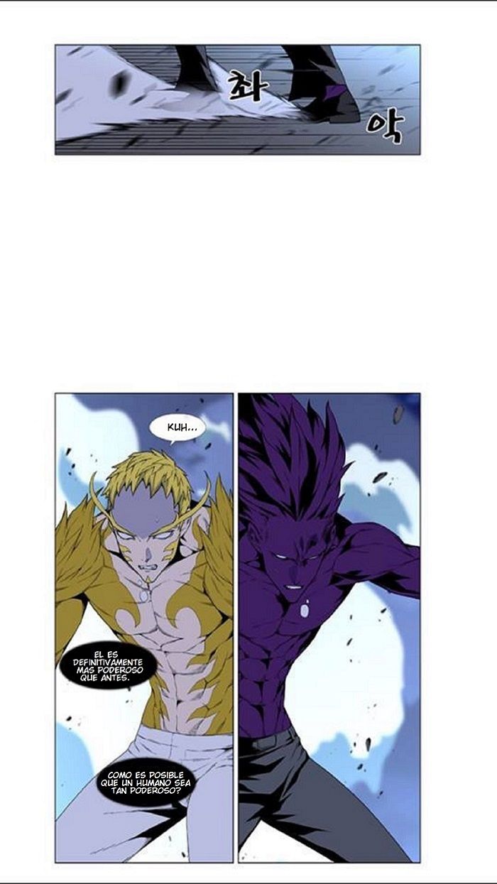 Read Noblesse Español Manga Online