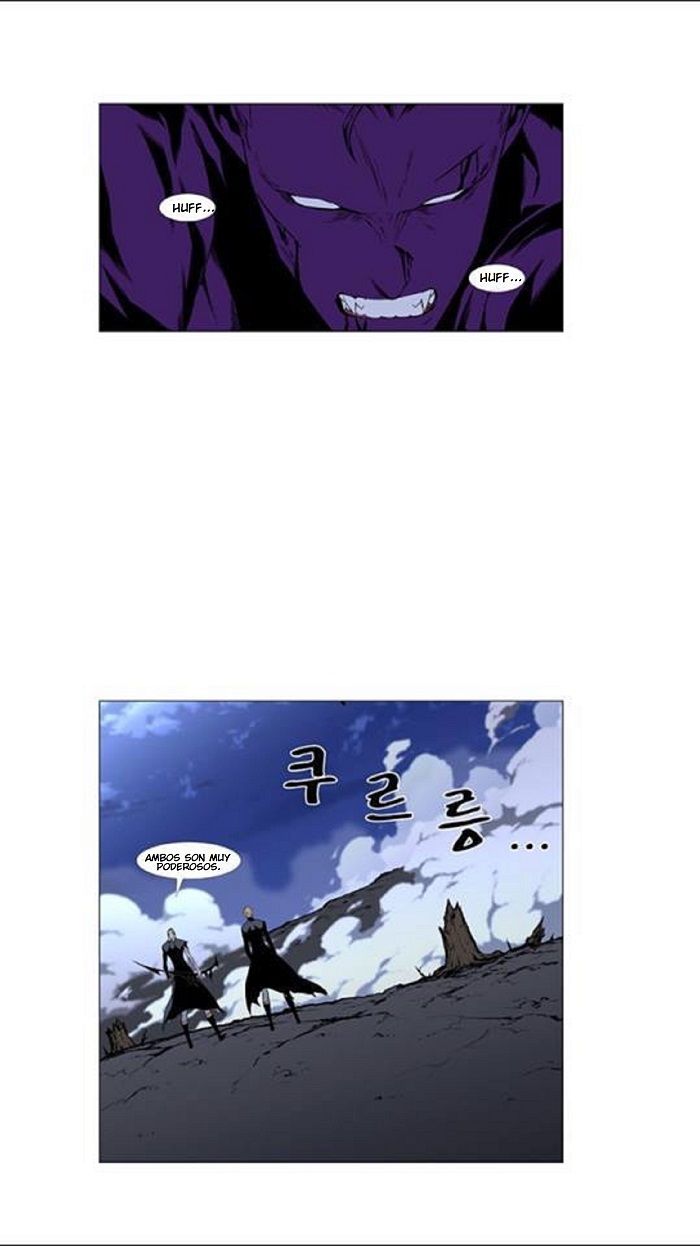 Read Noblesse Español Manga Online