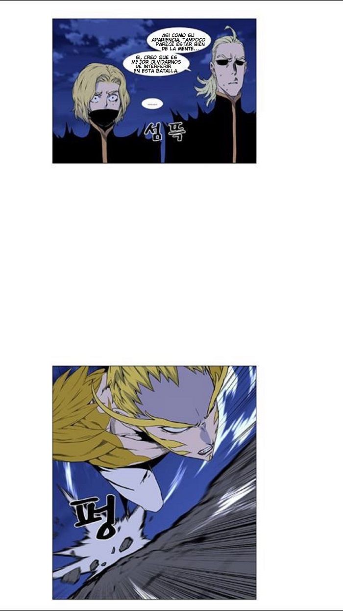 Read Noblesse Español Manga Online