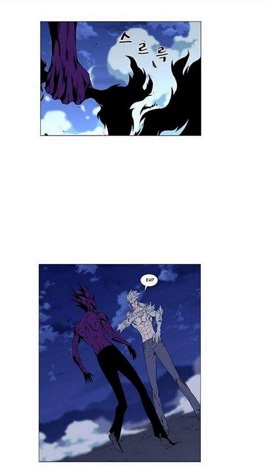 Read Noblesse Español Manga Online