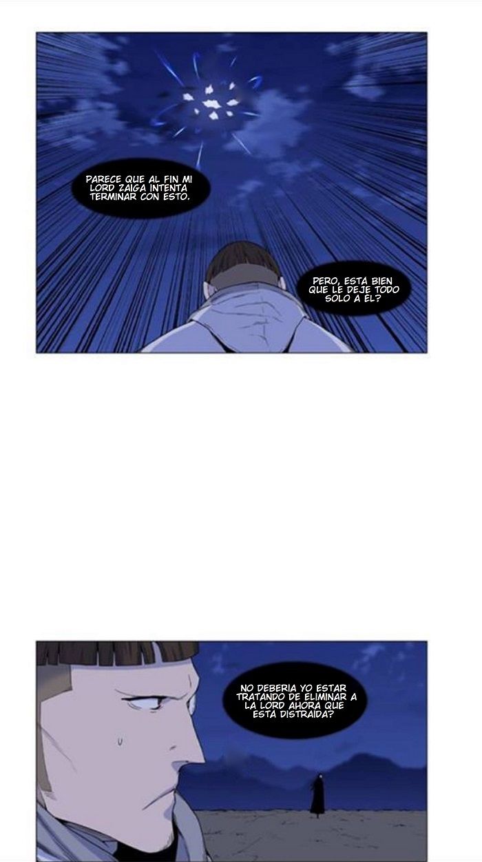 Read Noblesse Español Manga Online