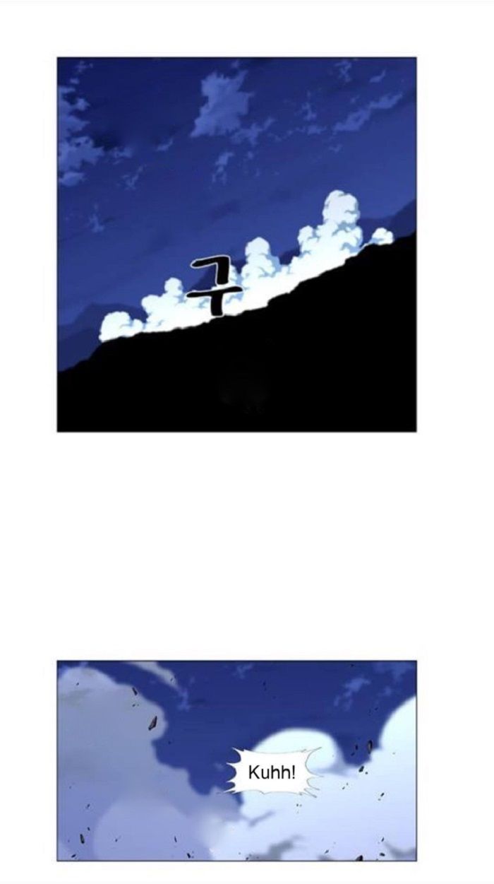 Read Noblesse Español Manga Online