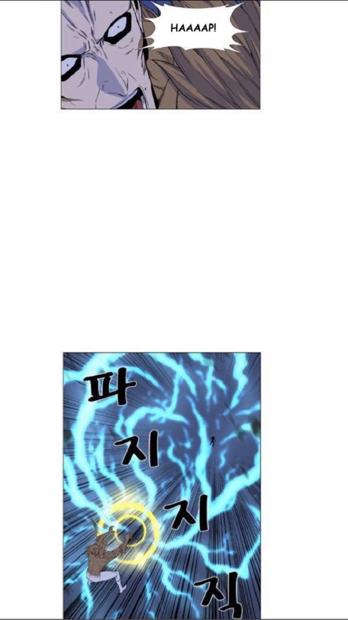 Read Noblesse Español Manga Online