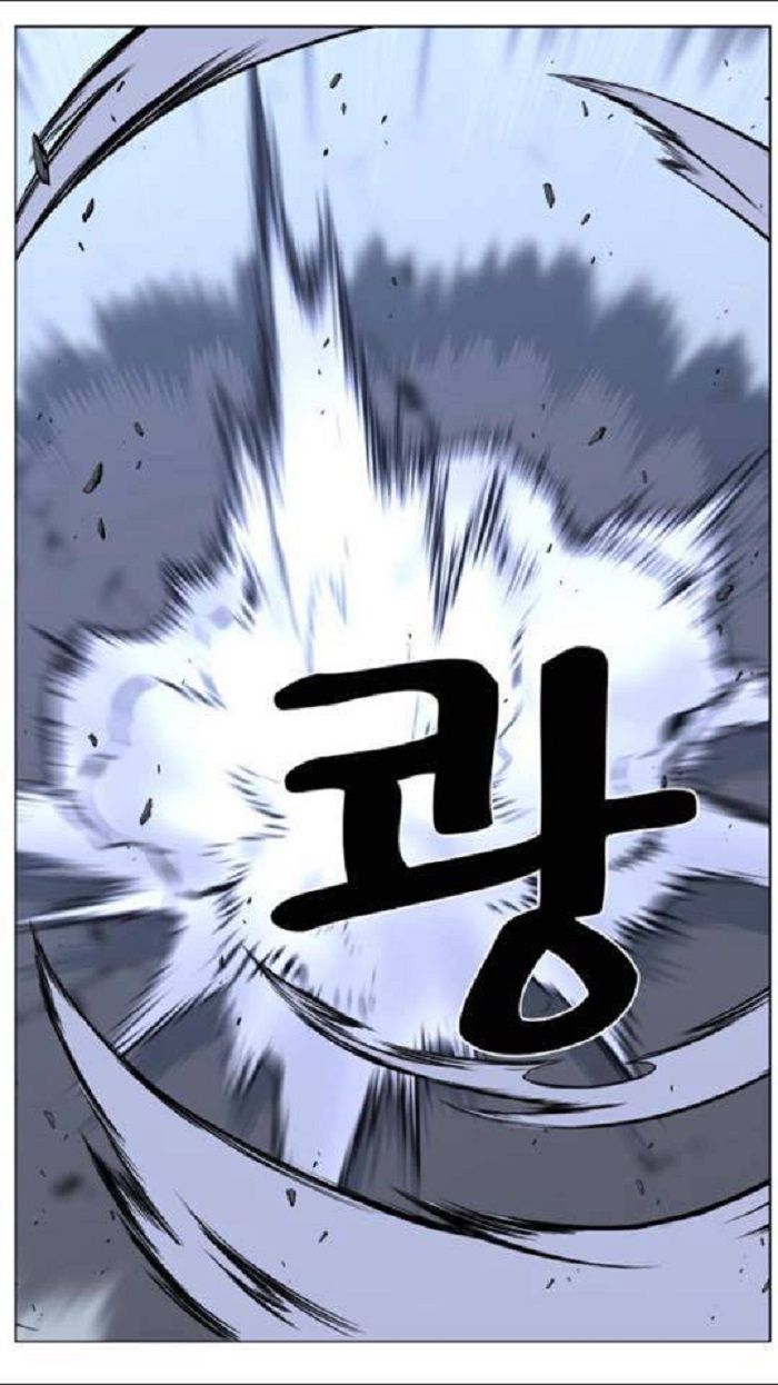 Read Noblesse Español Manga Online