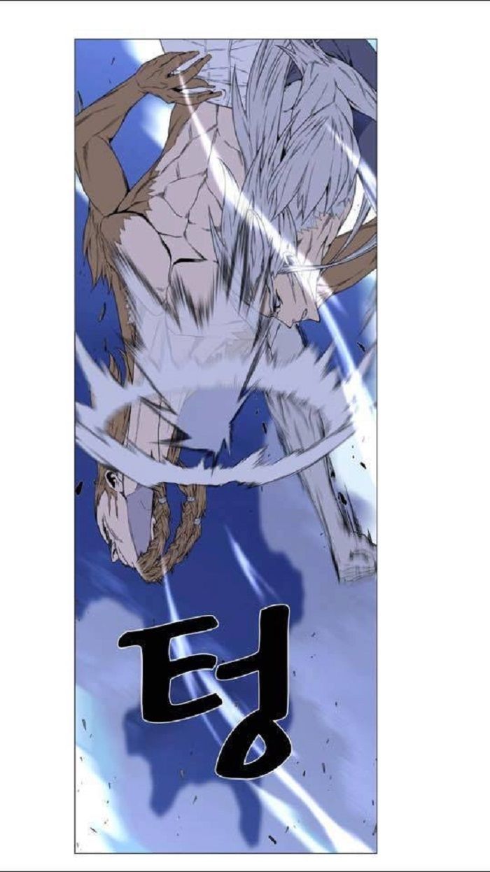 Read Noblesse Español Manga Online