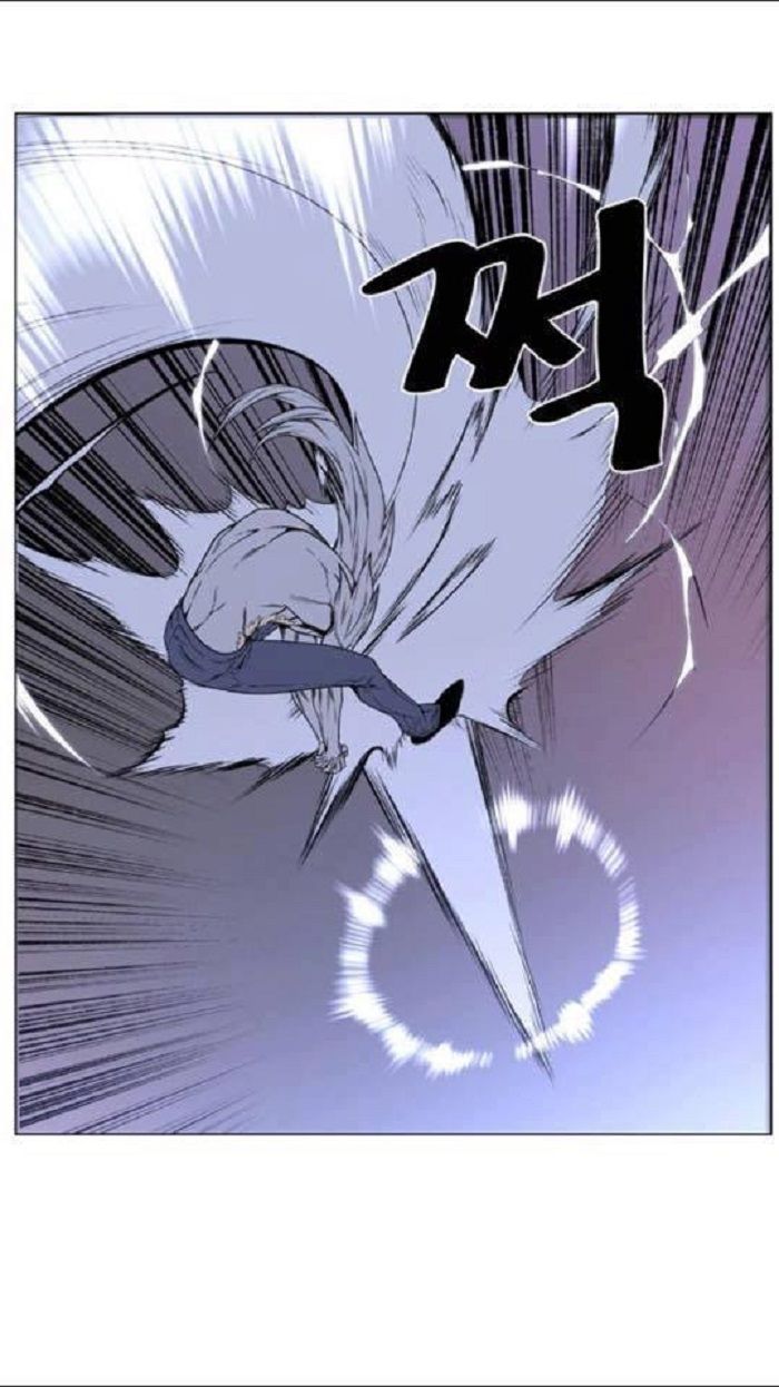 Read Noblesse Español Manga Online