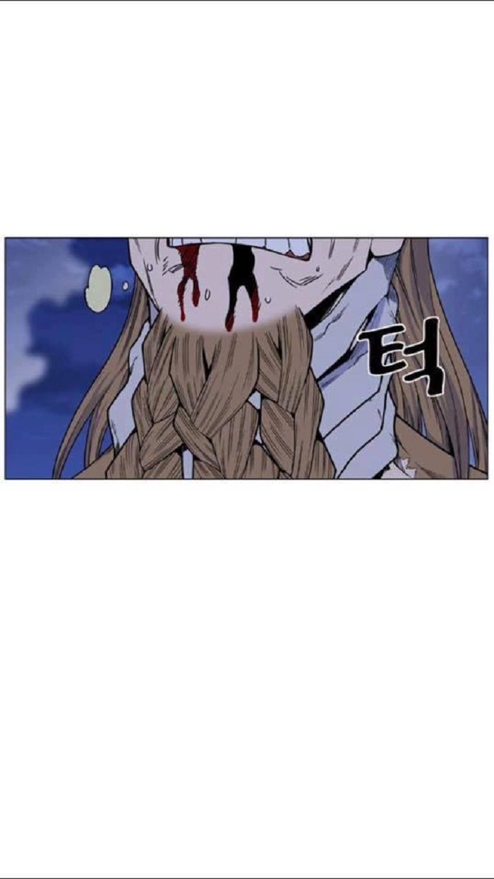 Read Noblesse Español Manga Online