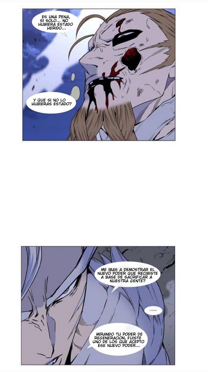 Read Noblesse Español Manga Online