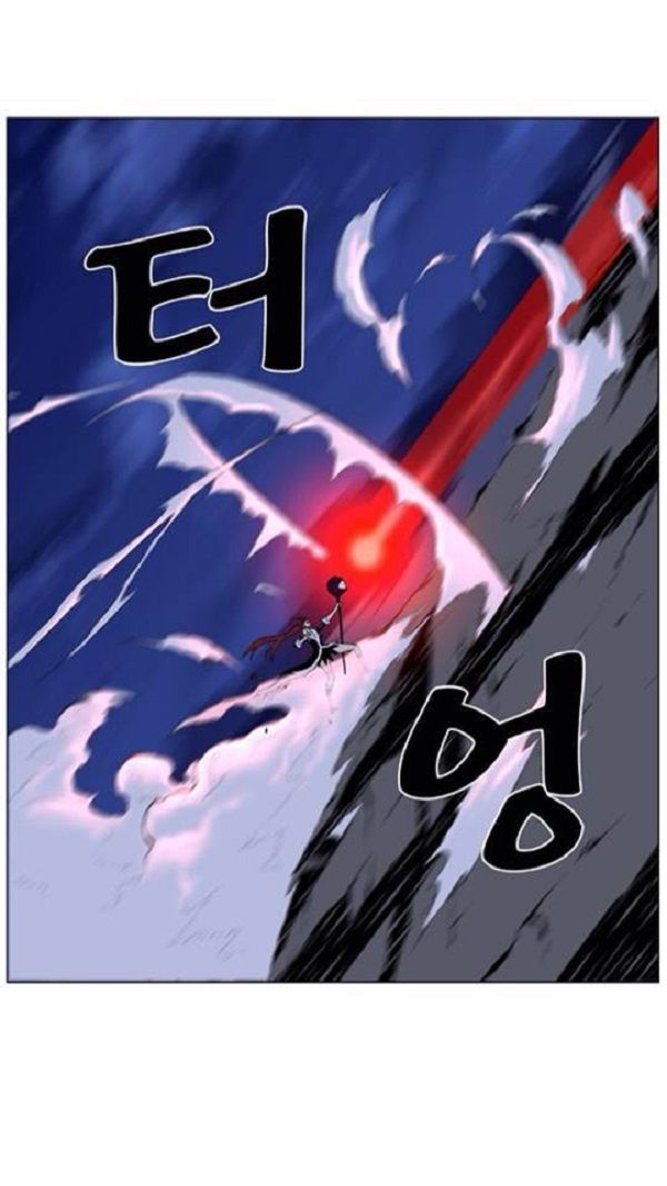 Read Noblesse Español Manga Online
