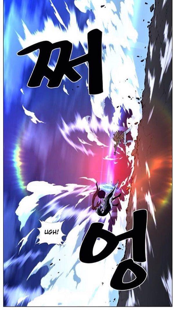 Read Noblesse Español Manga Online