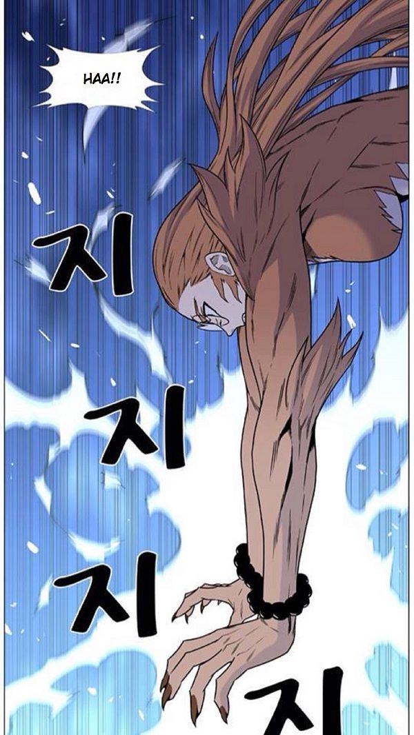 Read Noblesse Español Manga Online