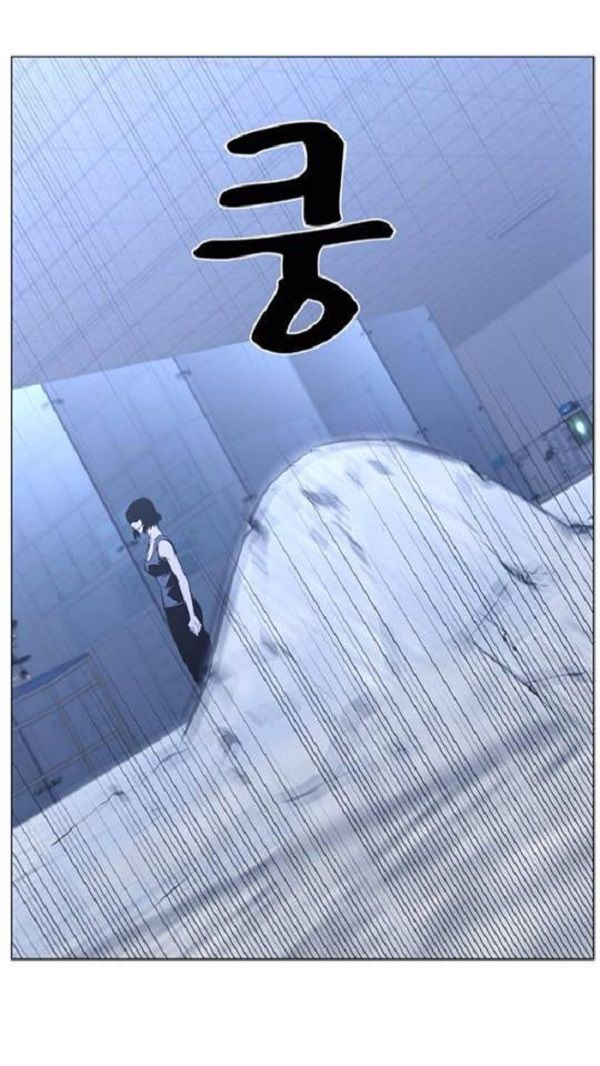 Read Noblesse Español Manga Online