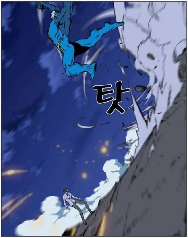 Read Noblesse Español Manga Online