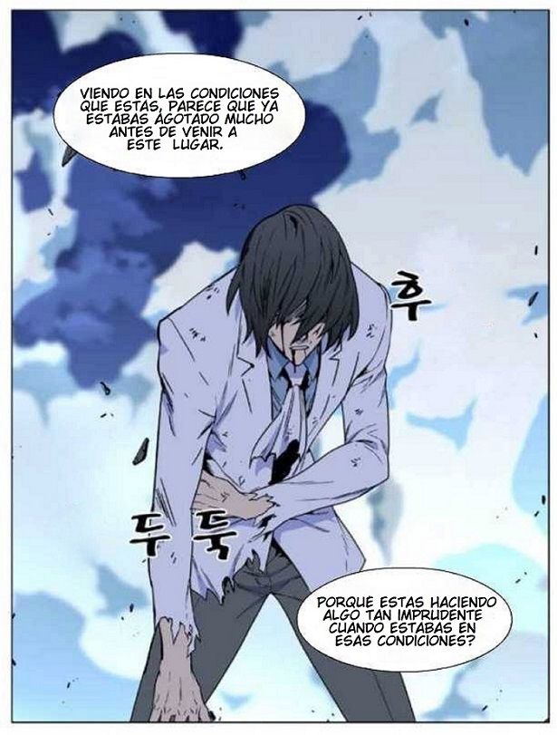 Read Noblesse Español Manga Online
